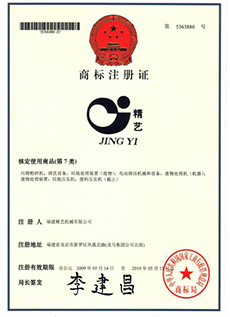 �̘�(bi��o)ע��(c��)�C