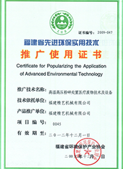 �ƏVʹ���C��(sh��)