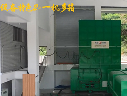 һ�C(j��)����