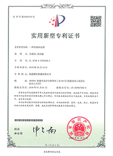 һ�N�����D(zhu��n)�\(y��n)��